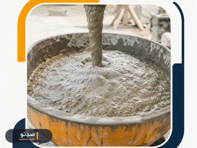 فرمولاسیون تولید فوم مایع فوم بتن با روش ساخت ارزان